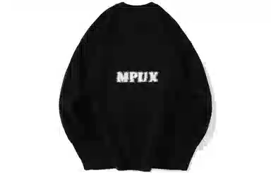 MPUX