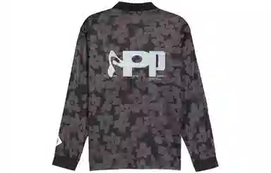 PUMA x PERKS AND MINI V