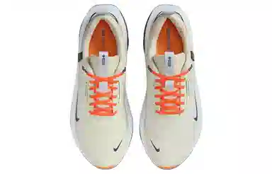 Nike React Infinity Run Flyknit 4 Gore-Tex Sea Glass Blue