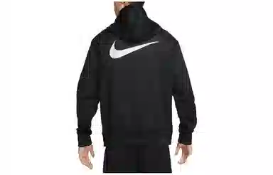 Nike Logo