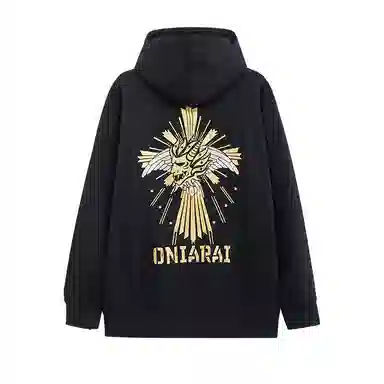 oniarai