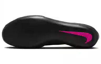 Nike Zoom Rotational 6