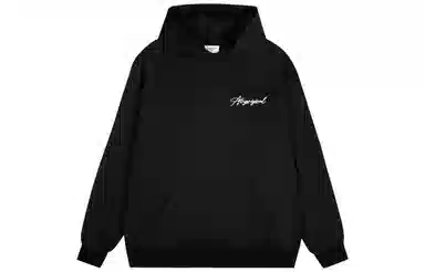 Atry Cleanfit Hoodie
