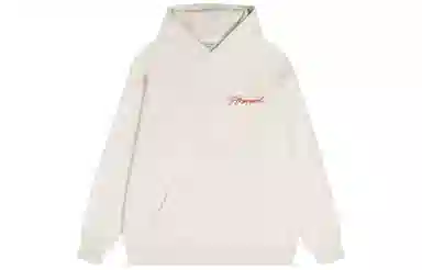 Atry LOGO cleanfit