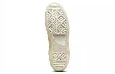 Converse Chuck 70 Grey