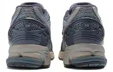 Auralee x New Balance 1906R