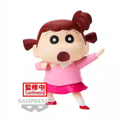 BANPRESTO vol.1