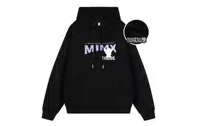 Mimx Homme