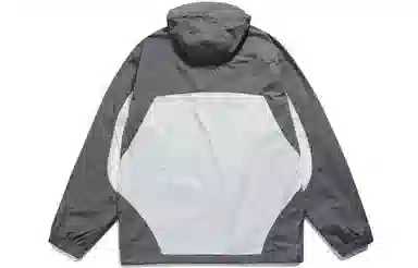 Guuka Vintage Two-Tone Windbreaker Grey