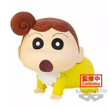 BANPRESTO vol.1