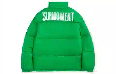 Suamoment