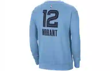 Jordan NBA