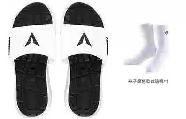 VEIDOORN