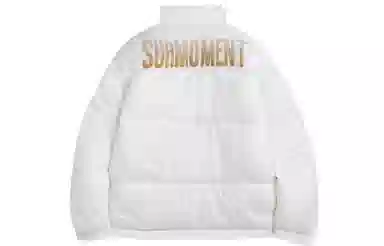 Suamoment
