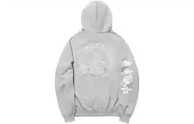 中国李宁 印花字母连帽套头抓绒卫衣 男女同款 花灰