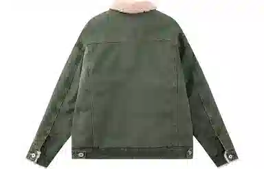 ER Denim Sherpa Jacket