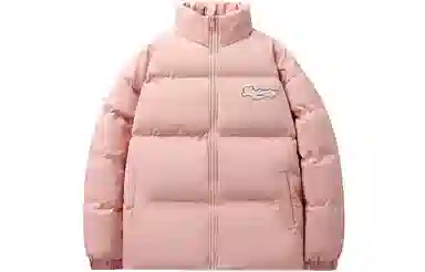 Lightning X Storm Retro College Style Puffer Jacket