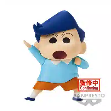 BANPRESTO vol.1