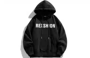 REXSHION Logo
