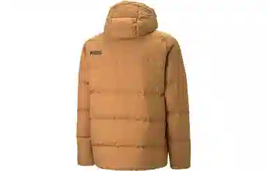 PUMA Down Puffer Brown