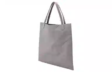 ISSEY MIYAKE Tote