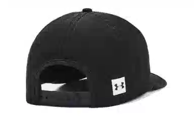 Under Armour Cap Black