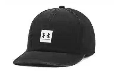 Under Armour Cap Black