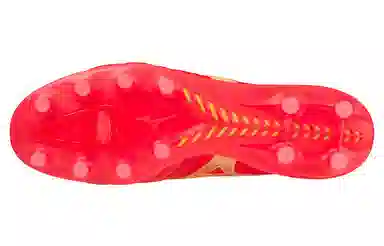 Mizuno Morelia Neo IV Beta Japan