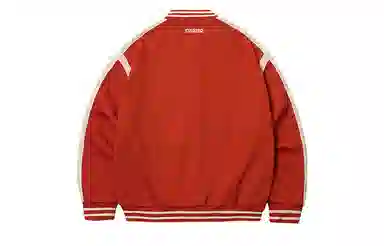 Starter Retro Baseball Jacket