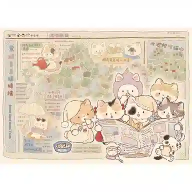 BOTOP fusion 1000PCS 51099