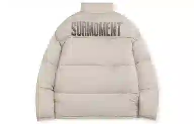 Suamoment