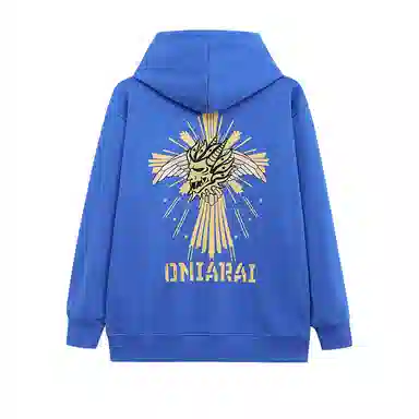 oniarai