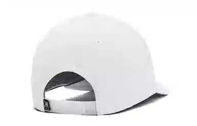 Under Armour Cap White