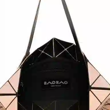 ISSEY MIYAKE Lucent Tote