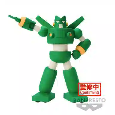 BANPRESTO vol.1