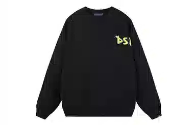 DANGEROUSPEOPLE FW23