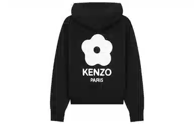 KENZO FW23 Logo
