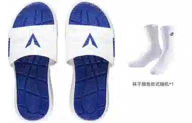 VEIDOORN