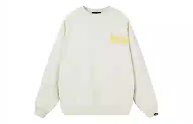 DANGEROUSPEOPLE FW23