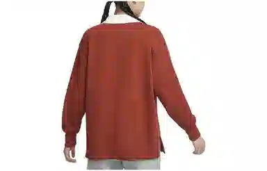 Nike Sportswear Essential