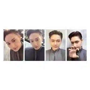 HYBE SEVENTEEN 4FACE THE SUNEP.1 CONTROL