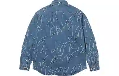 Supreme Jacquard Denim Shirt