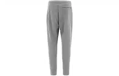 Canada Goose Jogger Pants Grey
