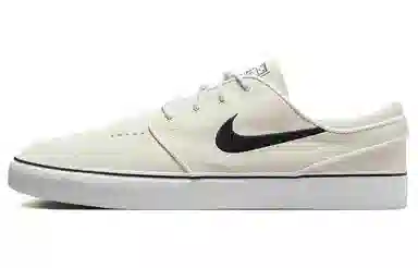 Nike SB Stefan Janoski