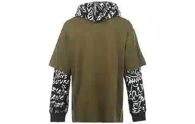 VERSACE JEANS COUTURE FW23