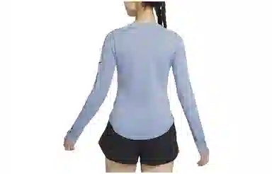 Nike Running Division