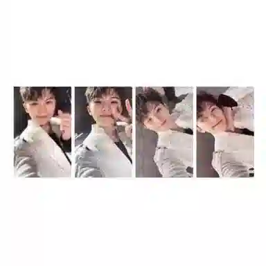 HYBE SEVENTEEN 4FACE THE SUNEP.2 SHADOW