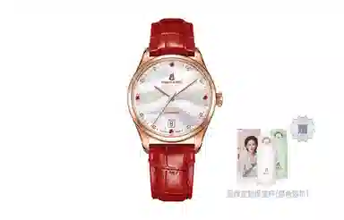 ERNEST BOREL 50 35mm E0103B0A-MR4L