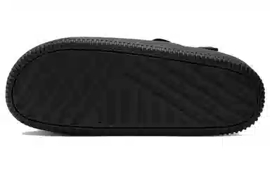 Nike Calm Mule