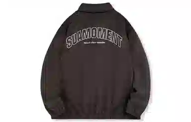 Suamoment LOGO